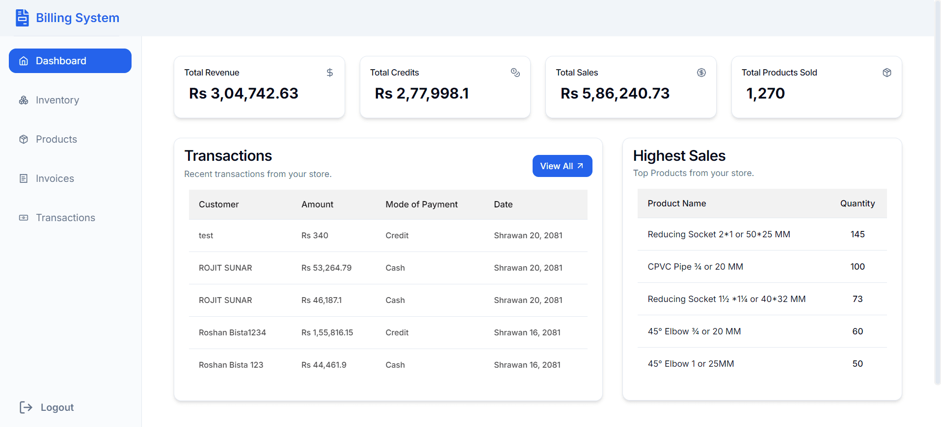 Billing System - Main Screenshot