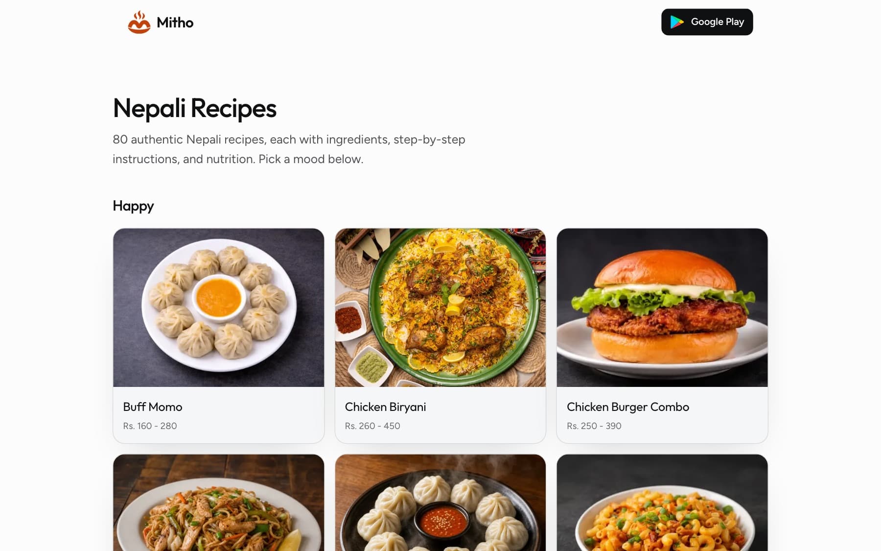 The recipes page — 80 Nepali dishes with ingredients and pricing, grouped by the same moods that drive the app.